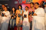Priyanka Chopra, Nisha Kothari at The 13th Day film DVD launch in Malad on 5th Jan 2010 (9).JPG